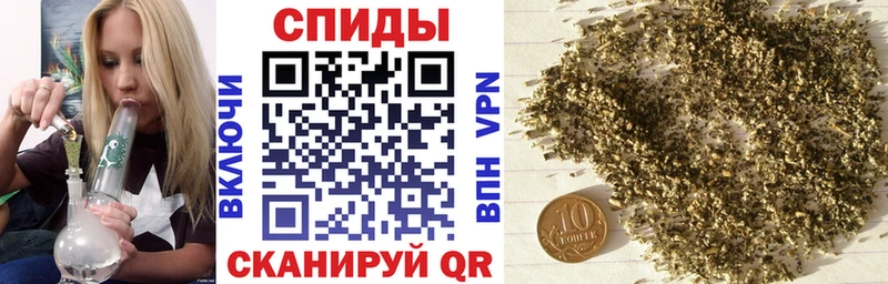 ссылка на мегу зеркало  Лабинск  Бутират BDO 33% 