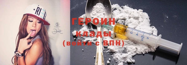 кокс Покровск