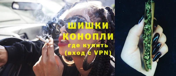 а пвп мука Покачи