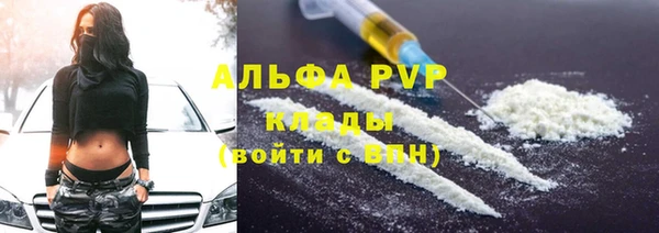 кокаин перу Пересвет