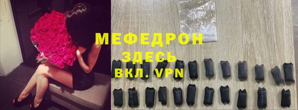 гашишное масло Переславль-Залесский