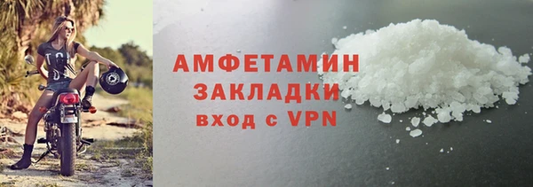 наркотики Покров