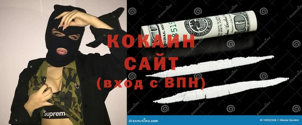 а пвп мука Покачи