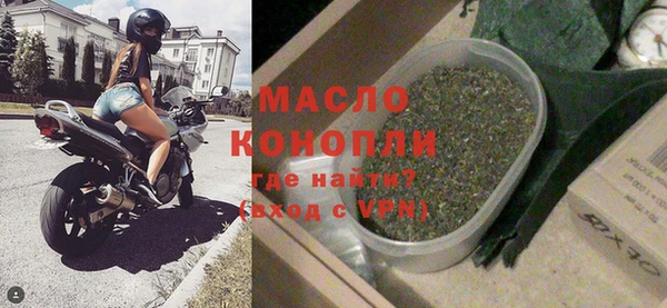 кокс Покровск