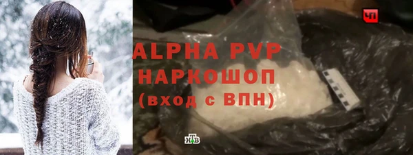 кокаин перу Пересвет