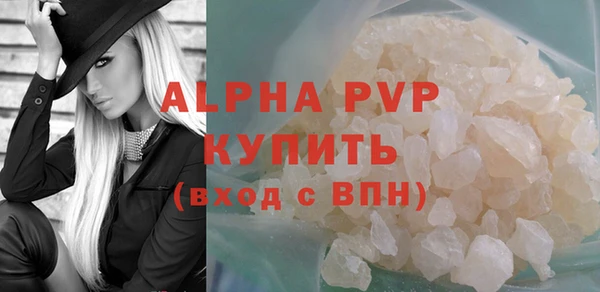 кокаин перу Пересвет