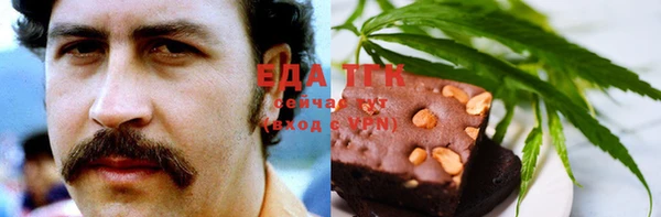 jwh Пестово