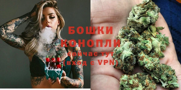 кокс Покровск