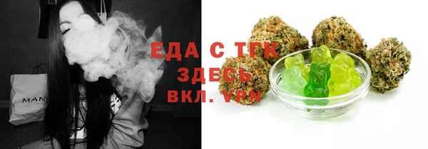 а пвп мука Покачи