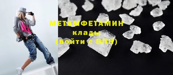 а пвп мука Покачи