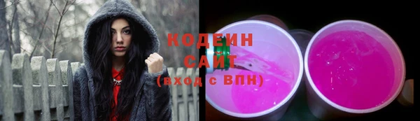гашишное масло Переславль-Залесский