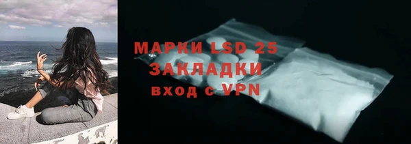 кокс Покровск