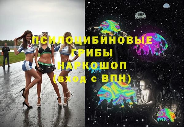 кокаин перу Пересвет