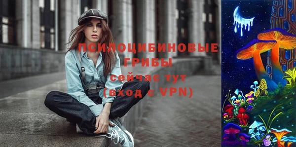 наркотики Покров