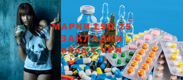 наркотики Покров