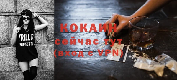 а пвп мука Покачи