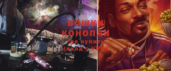 наркотики Покров