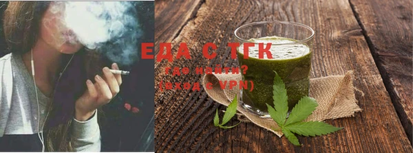 а пвп мука Покачи