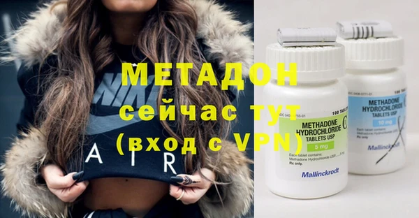 гашишное масло Переславль-Залесский