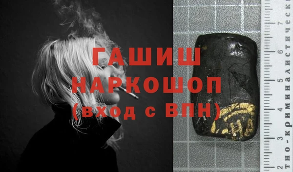 кокс Покровск