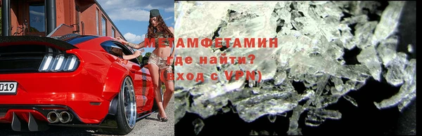 гашишное масло Переславль-Залесский