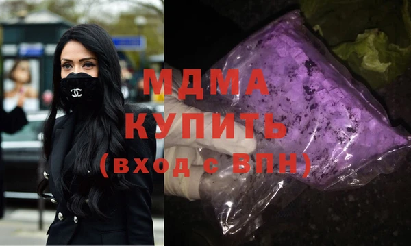 jwh Пестово