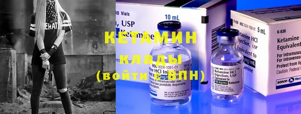 гашишное масло Переславль-Залесский