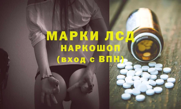 jwh Пестово