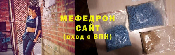 гашишное масло Переславль-Залесский