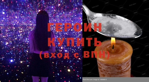 jwh Пестово