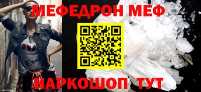 метадон Балашиха