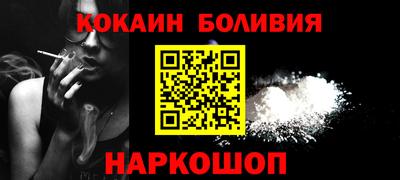 метадон Балашиха