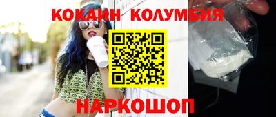 меф Балаково