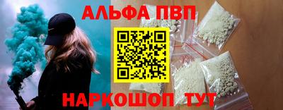 метадон Балашиха