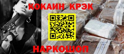 метадон Балашиха