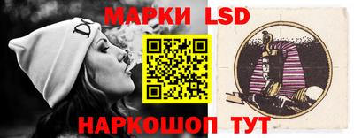 сатива Балахна