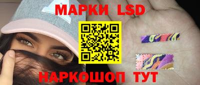 сатива Балахна