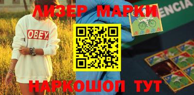 метадон Балашиха