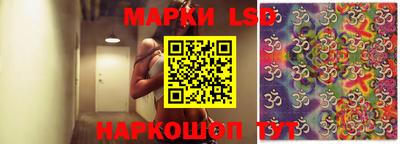 метадон Балашиха