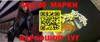 метадон Балашиха
