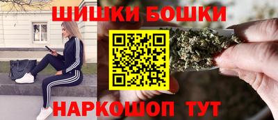 меф Балаково