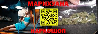меф Балаково