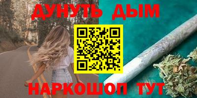 амфетамин Азнакаево