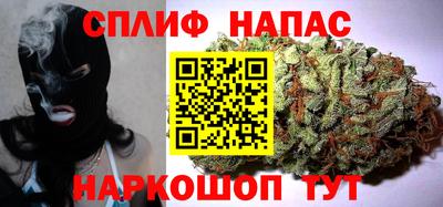 метадон Балашиха