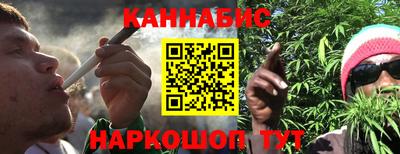 метадон Балашиха