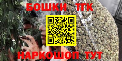 сатива Балахна