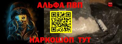 метадон Балашиха