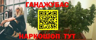 меф Балаково