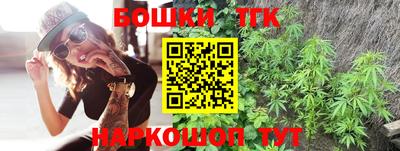 метадон Балашиха