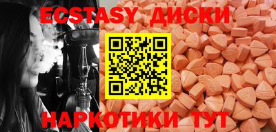метадон Балашиха